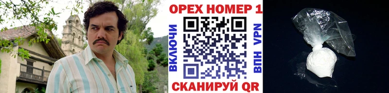 COCAIN Боливия  Исилькуль 