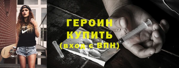хмурый Нефтегорск