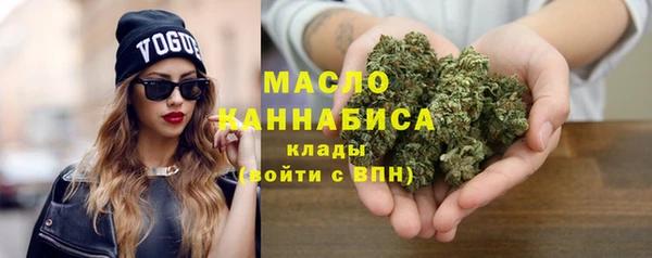 кокаин VHQ Армянск