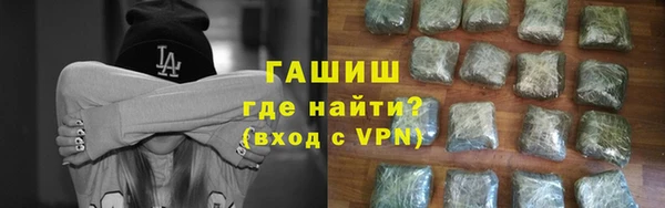 спайс Аркадак