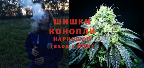 кокаин VHQ Армянск