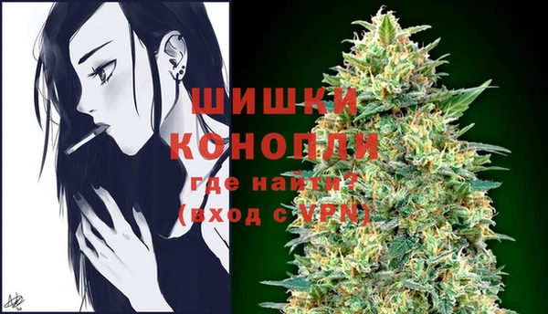 герыч Нея