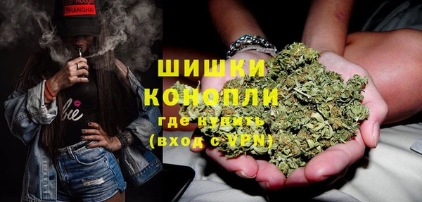 спайс Аркадак