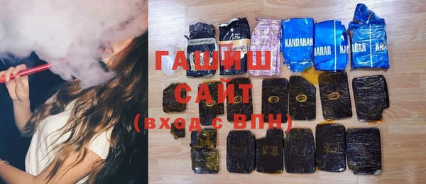 спайс Аркадак